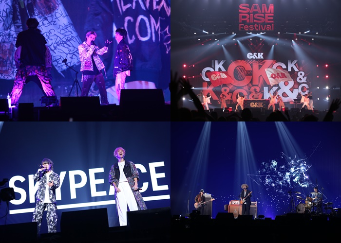 ONE N’ ONLY_C&K_スカイピース_ACIDMAN