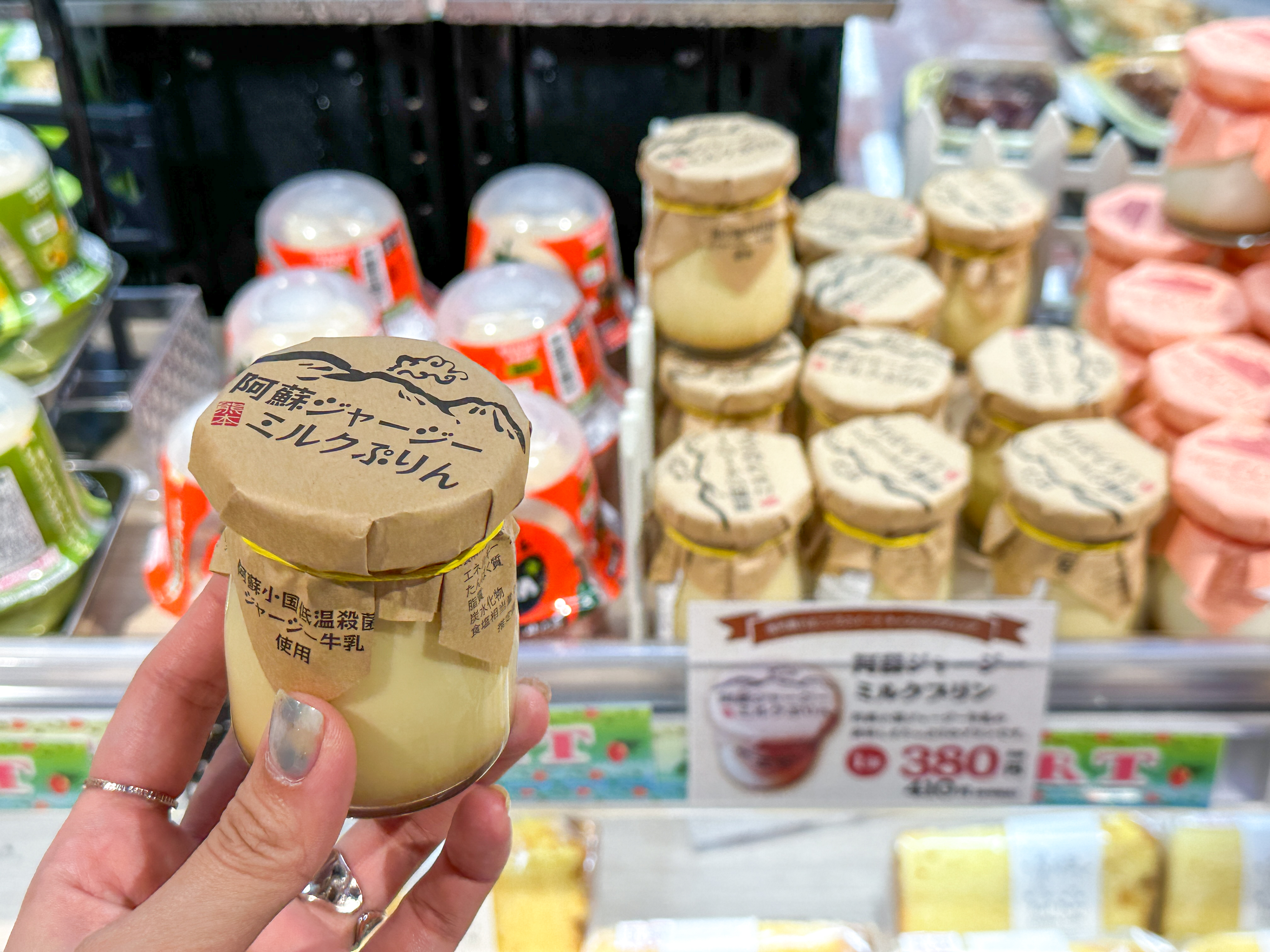 日本超商必買 布丁甜點