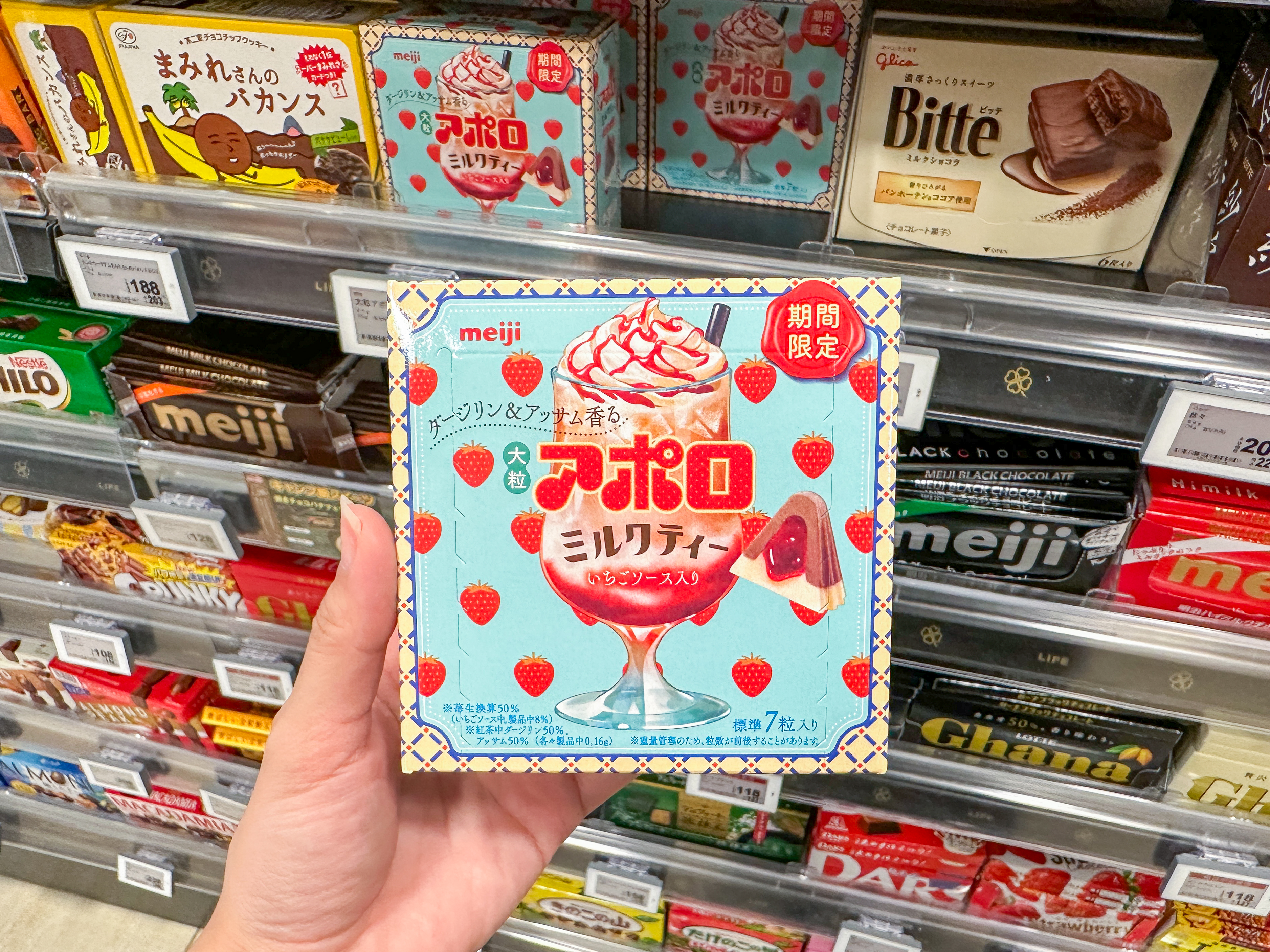 日本超商必買 零食餅乾