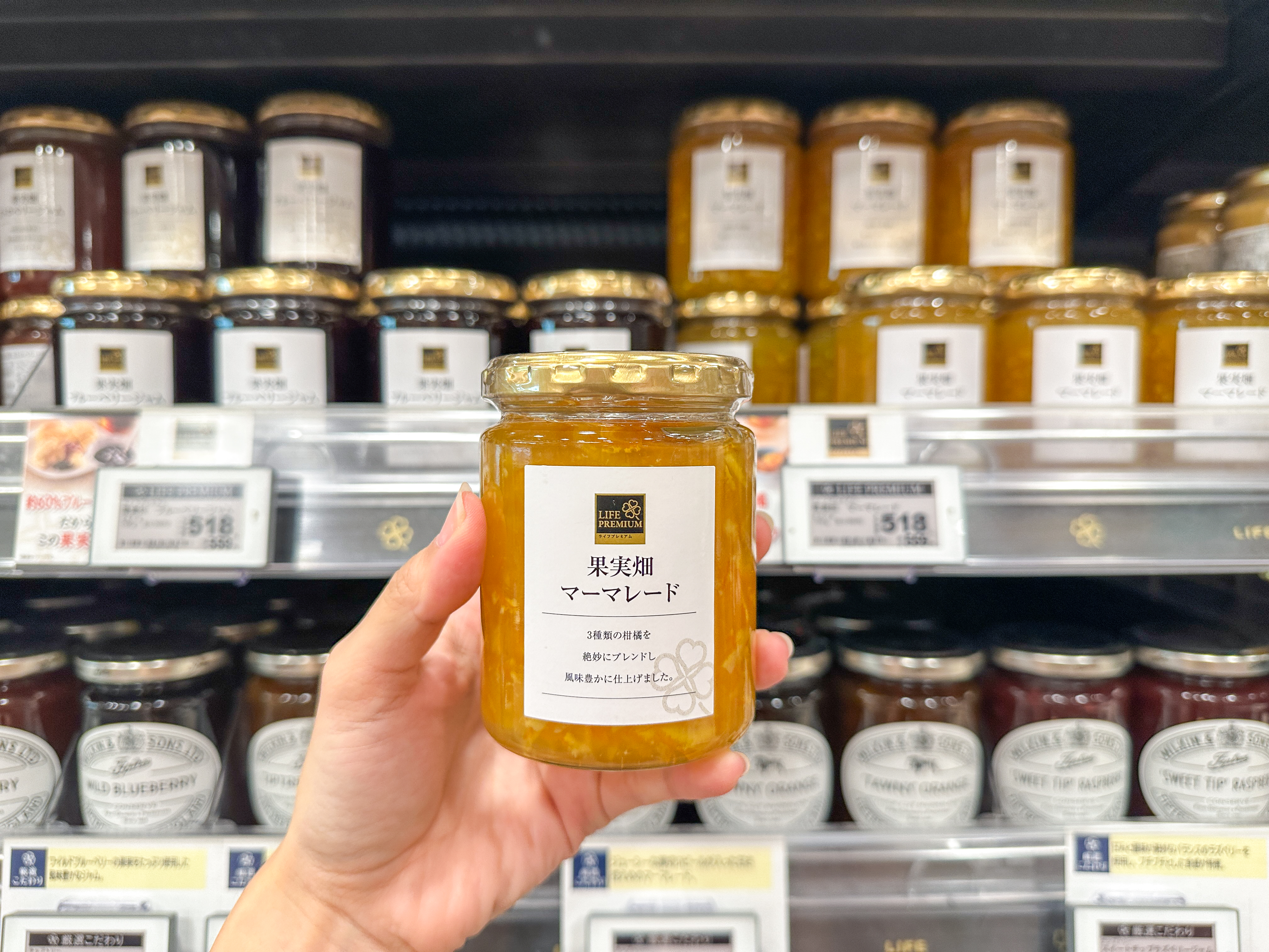 日本超商必買 果醬
