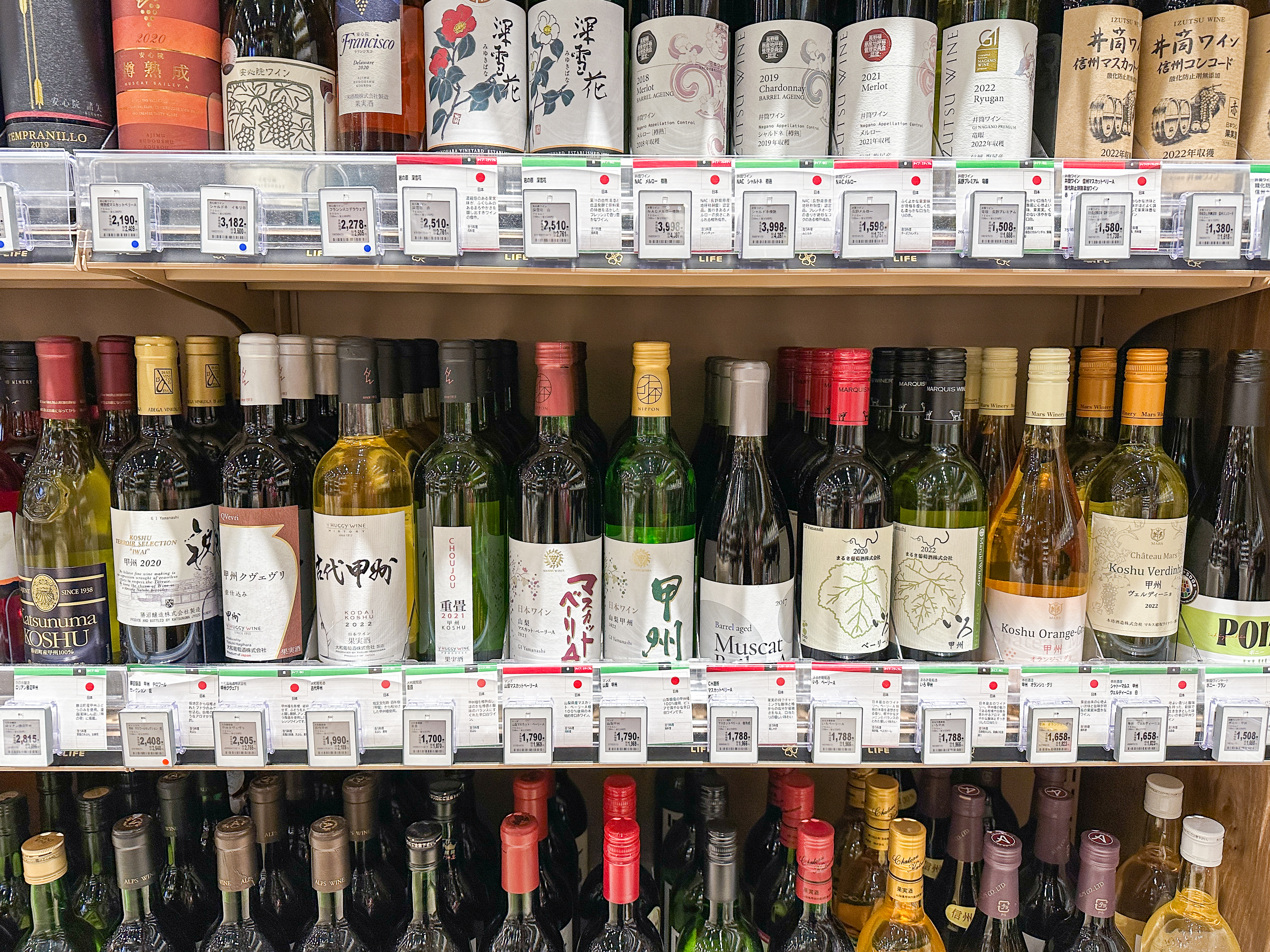 日本超商必買 酒類