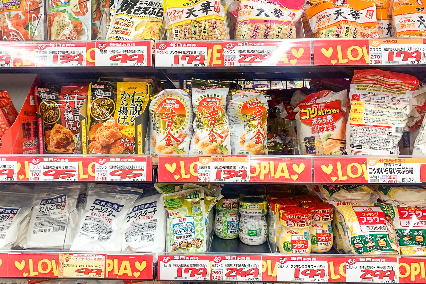 日本超市必買 調味料