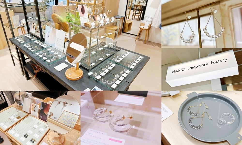 HARIO Lampwork Factory