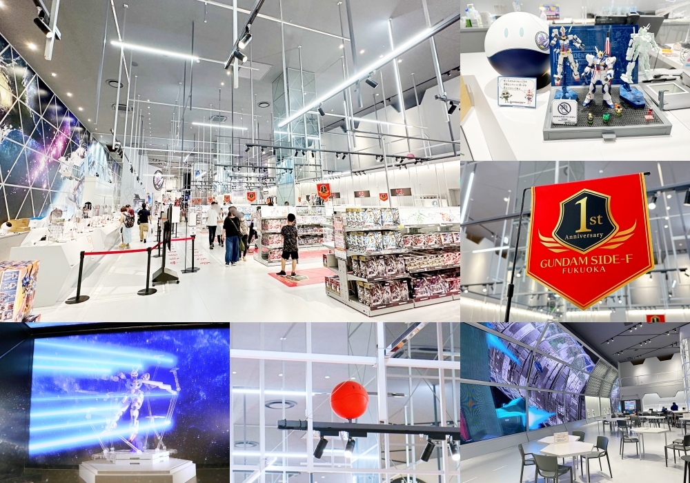 GUNDAM SIDE-F FUKUOKA