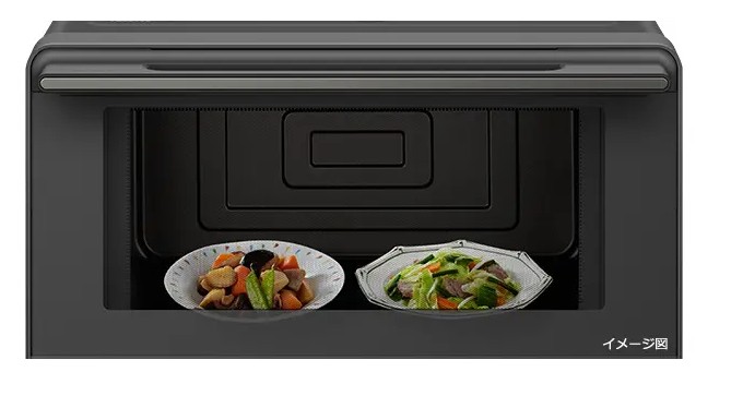 HITACHI_HEATH CHEF_MRO-S7B_水波爐_同時加熱二盤