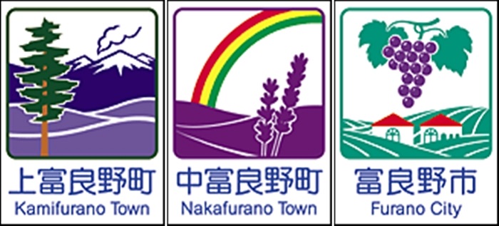 北海道城鎮歡迎標示