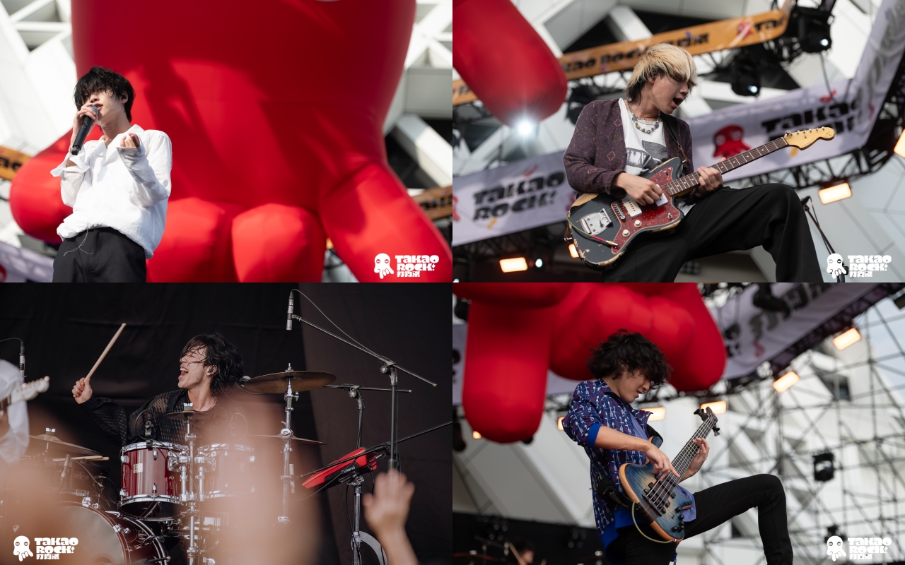 日本樂團神不擲骰子