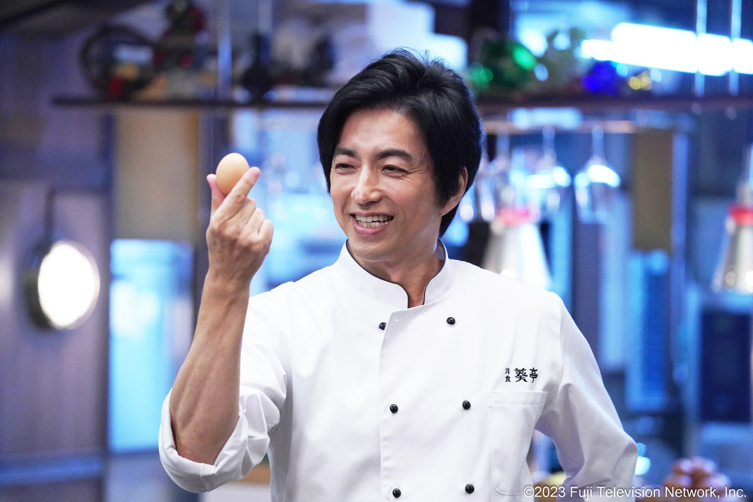 ONE DAY～平安夜的騷動～