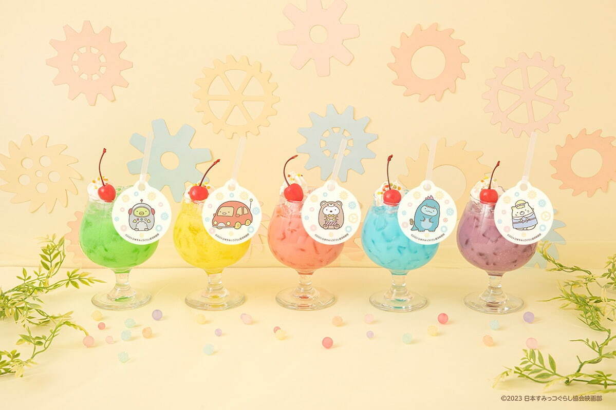 角落小夥伴餐點2