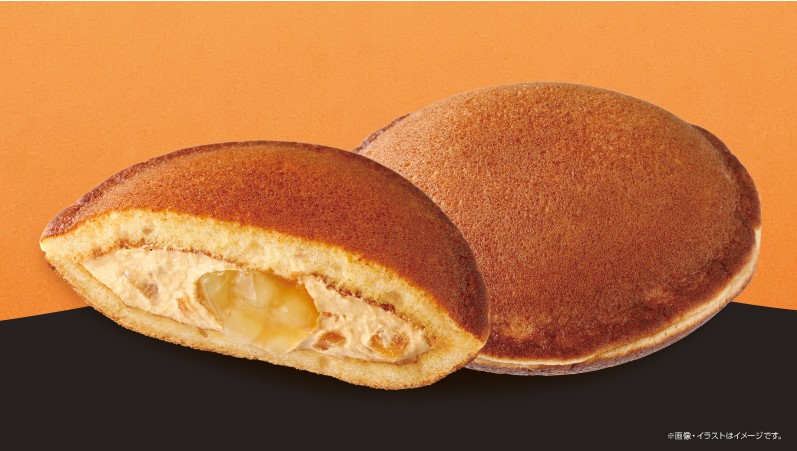 LAWSON_Uchi Café _秋季甜點第二彈_蘋果銅羅燒