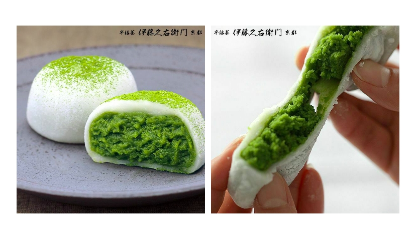 宇治抹茶だいふく
