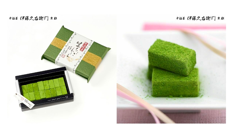 宇治抹茶生チョコレート