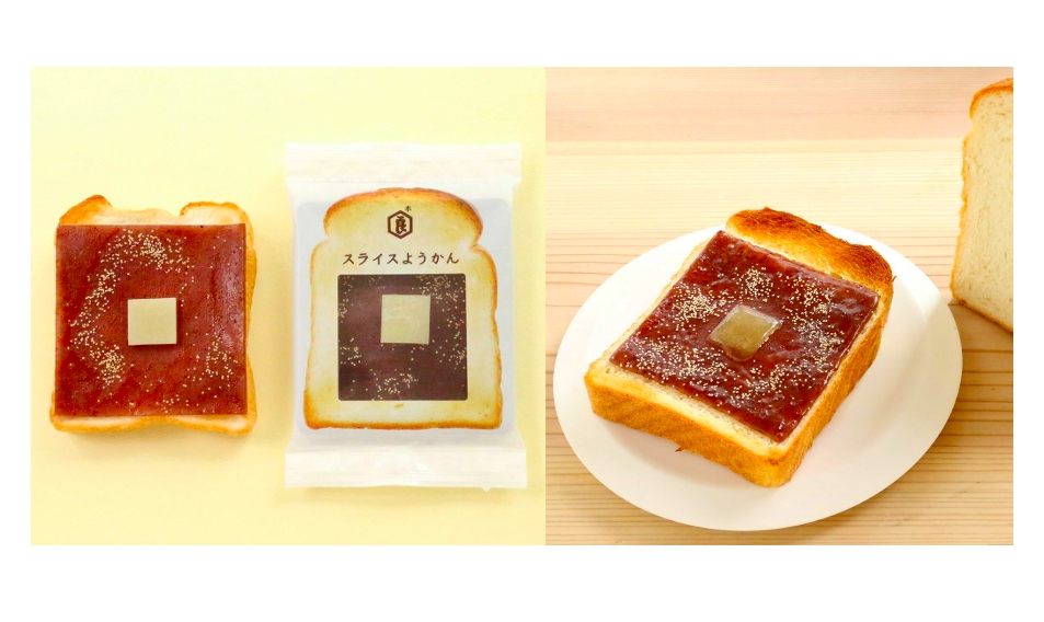 スライスようかん