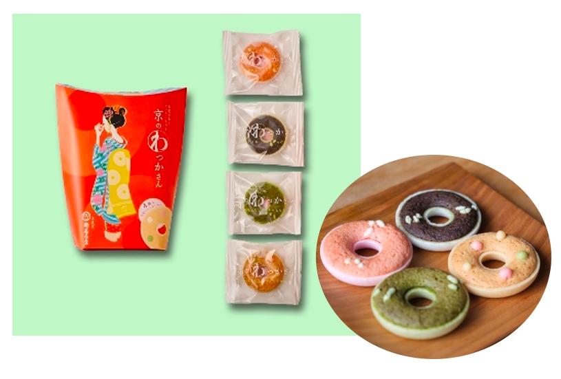 京のわっかさん