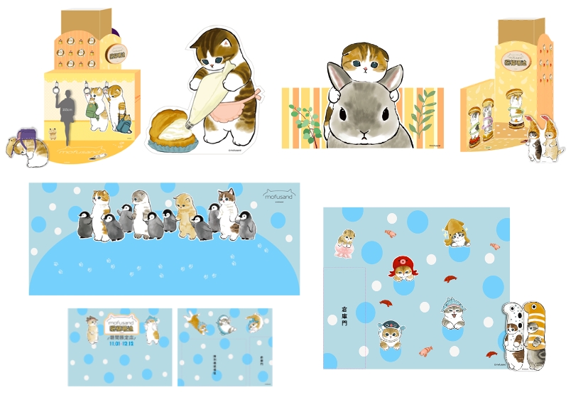 貓福珊迪期間限定店