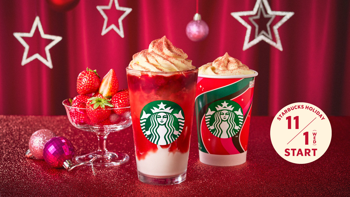 星巴克_哈蜜瓜_星冰樂_frappuccino_聖誕飲品第一彈_草莓聖誕星冰樂_草莓聖誕拿鐵