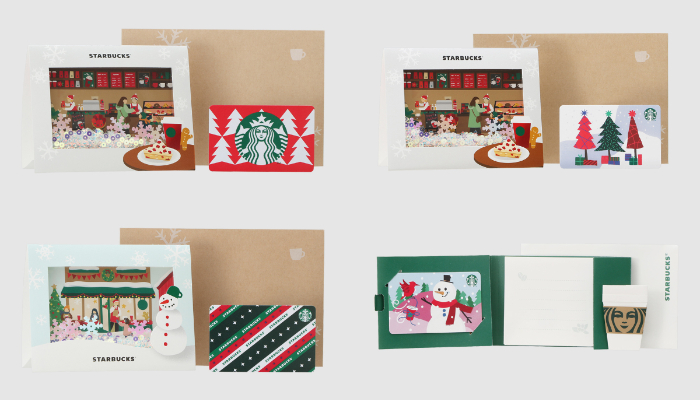 星巴克_starbucks_聖誕商品第一彈_線上限定隨行卡