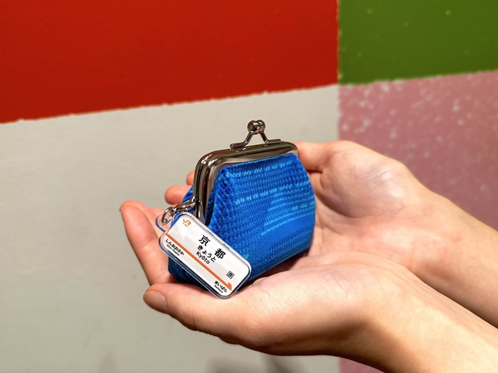 カランコロン京都