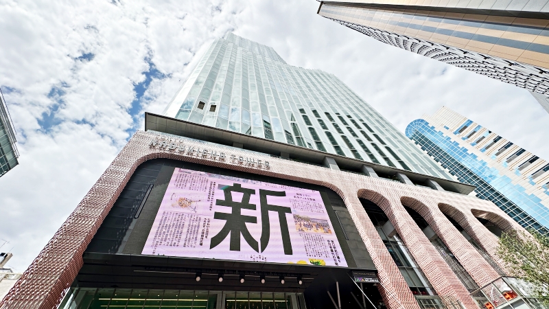 東急歌舞伎町TOWER