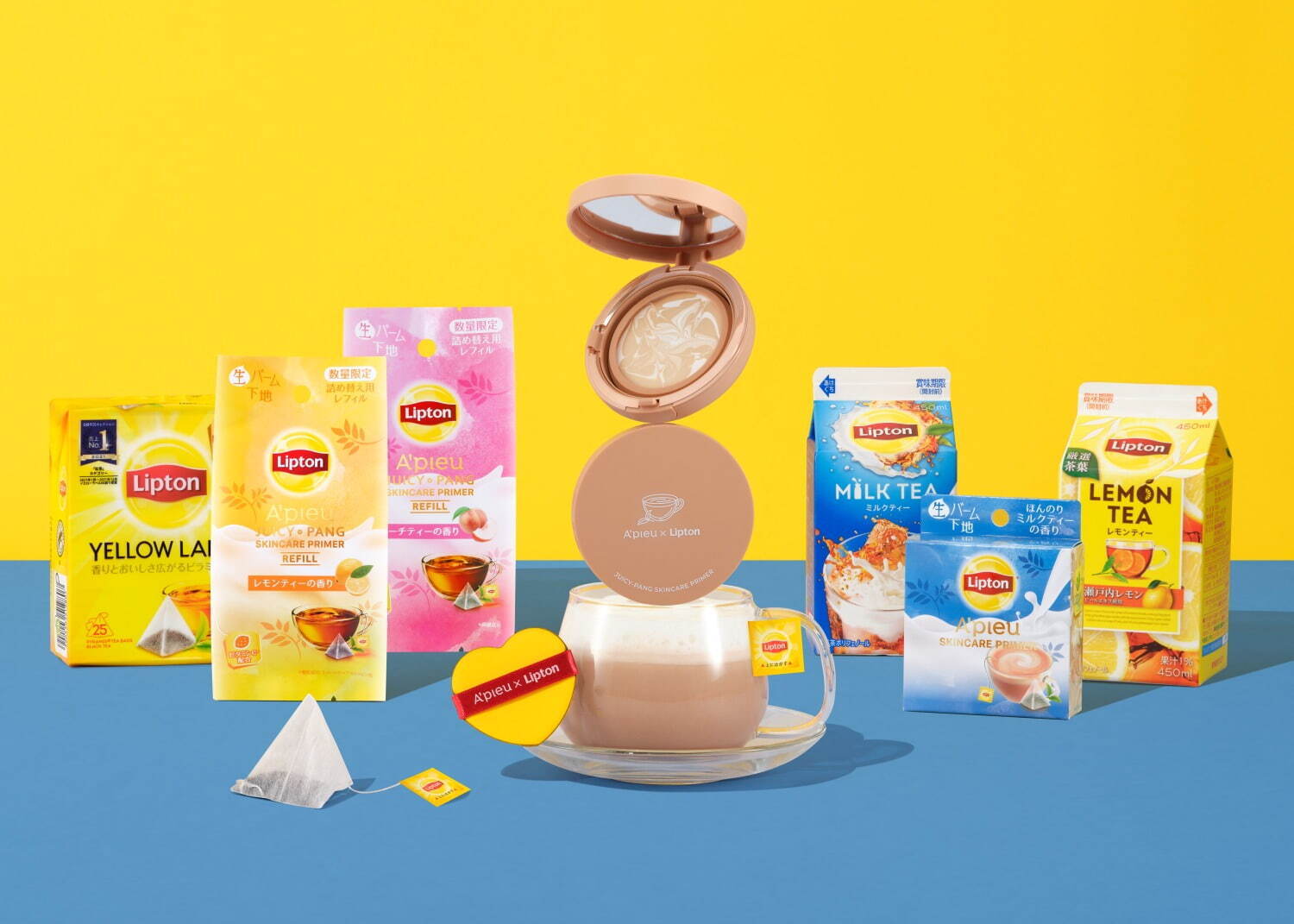 立頓紅茶 A'pieu 聯名粉底