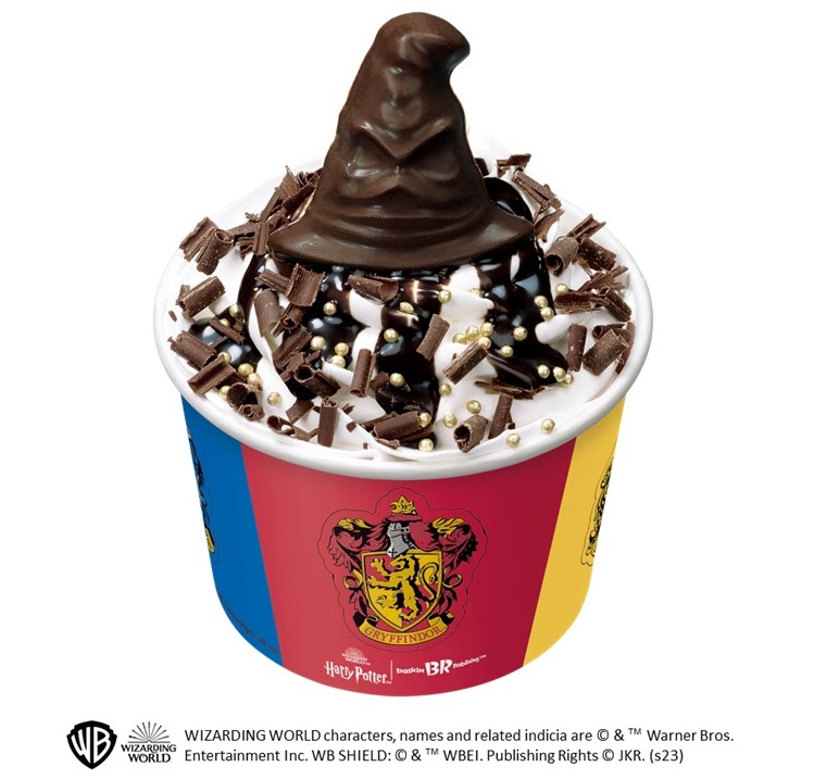 哈利波特_31冰淇淋_分類帽