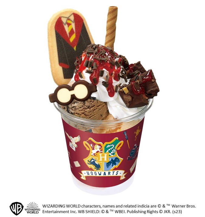 哈利波特_31冰淇淋_哈利波特聖代