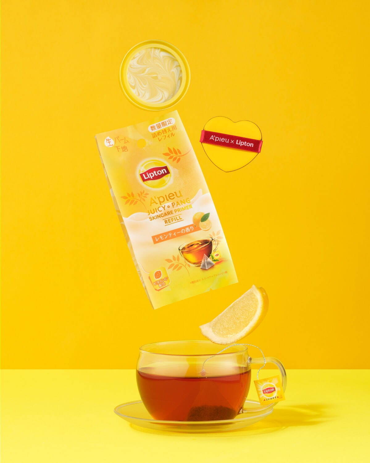 立頓紅茶 A'pieu 聯名粉底