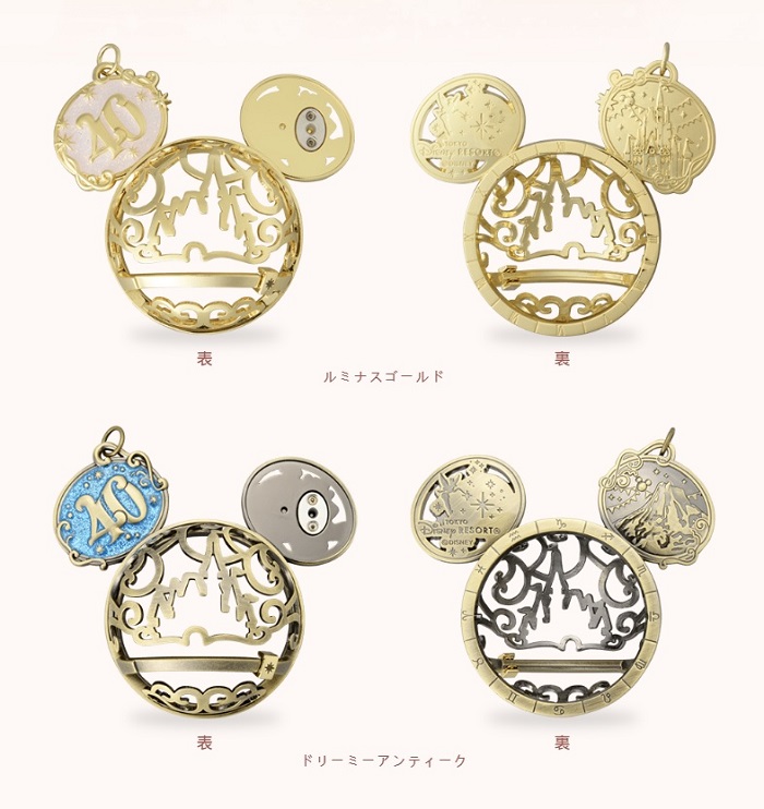 「Moments-Go-Round」底座