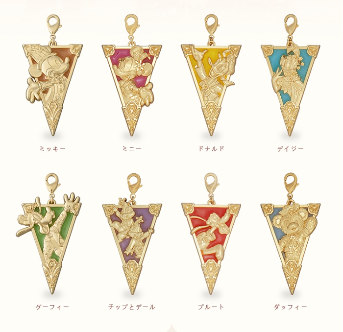 三角吊飾部分(チャーム)