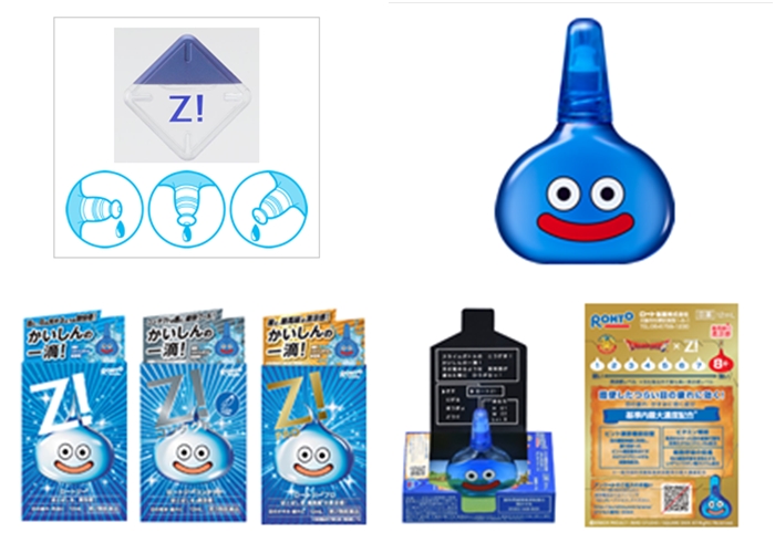 「ROHTO Z!」眼藥水