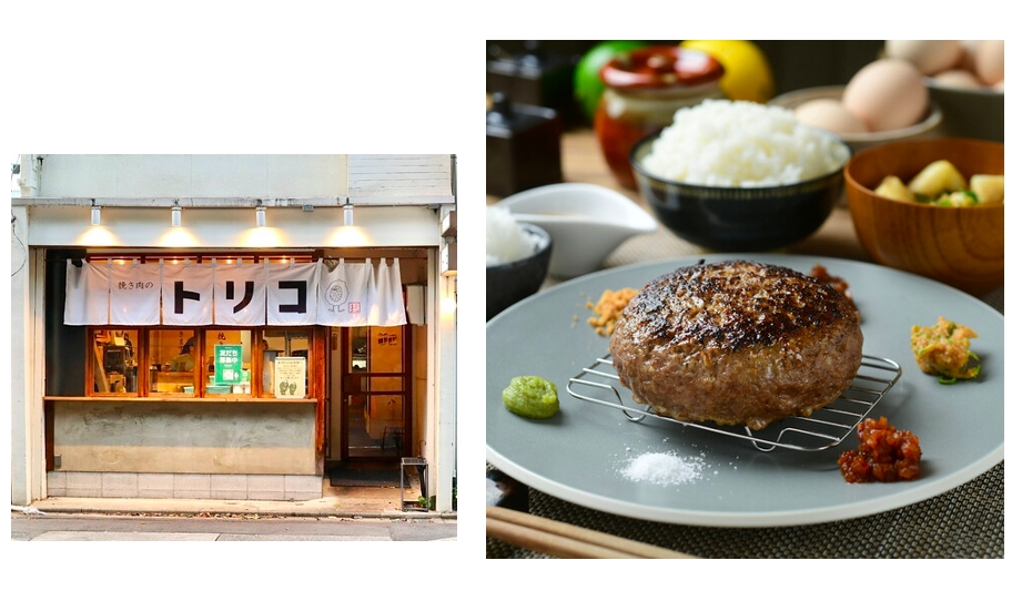 挽き肉のトリコ