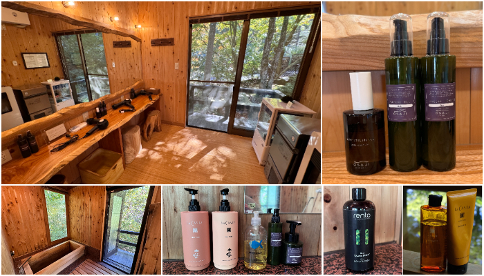 SOBAHAOUSE 安曇野_洗浴用品_保養品_更衣室_溫泉個室