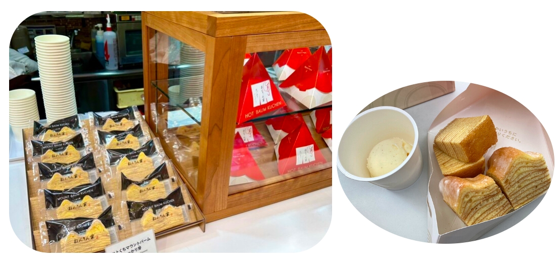 CAFÉねんりん家