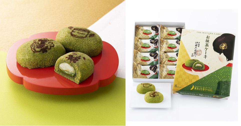 東京ばな奈×伊藤久右衛門お抹茶ケーキ