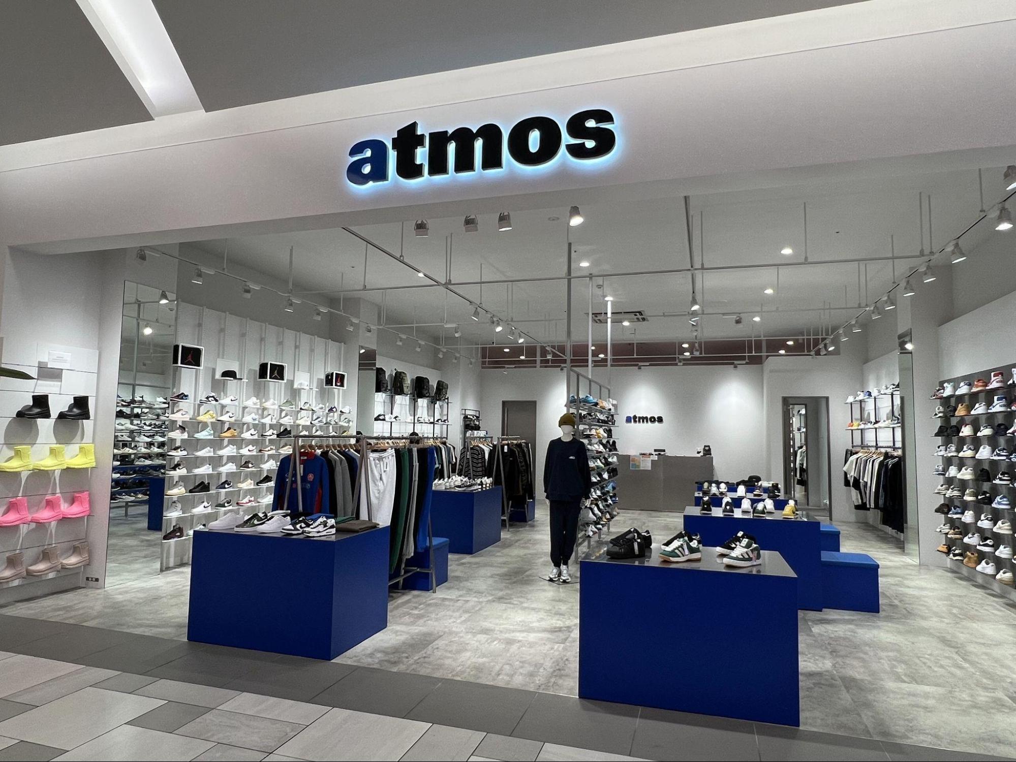 atmos 