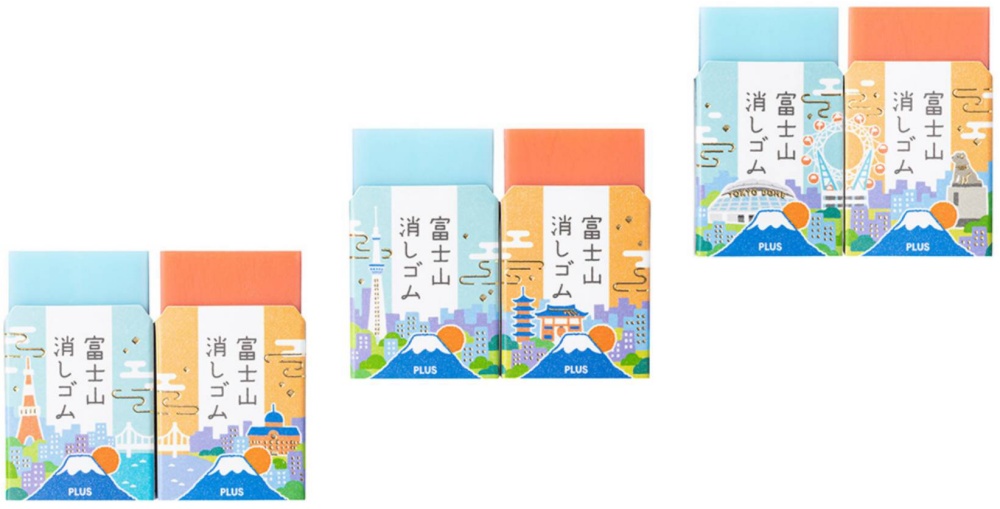 PLUS AIR-IN 富士山橡皮擦 23-24東京版