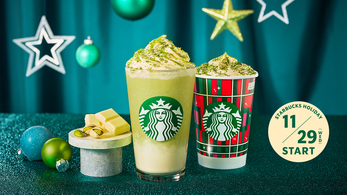 星巴克_星冰樂_frappuccino_聖誕飲品第二彈:融化的白色開心果星冰樂_融化的白色開心果摩卡