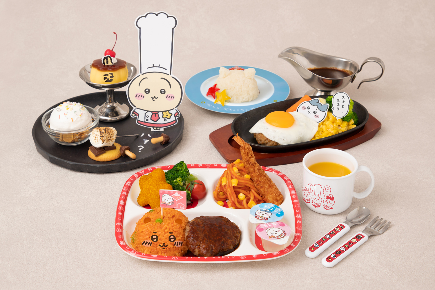 吉伊卡哇餐廳餐點