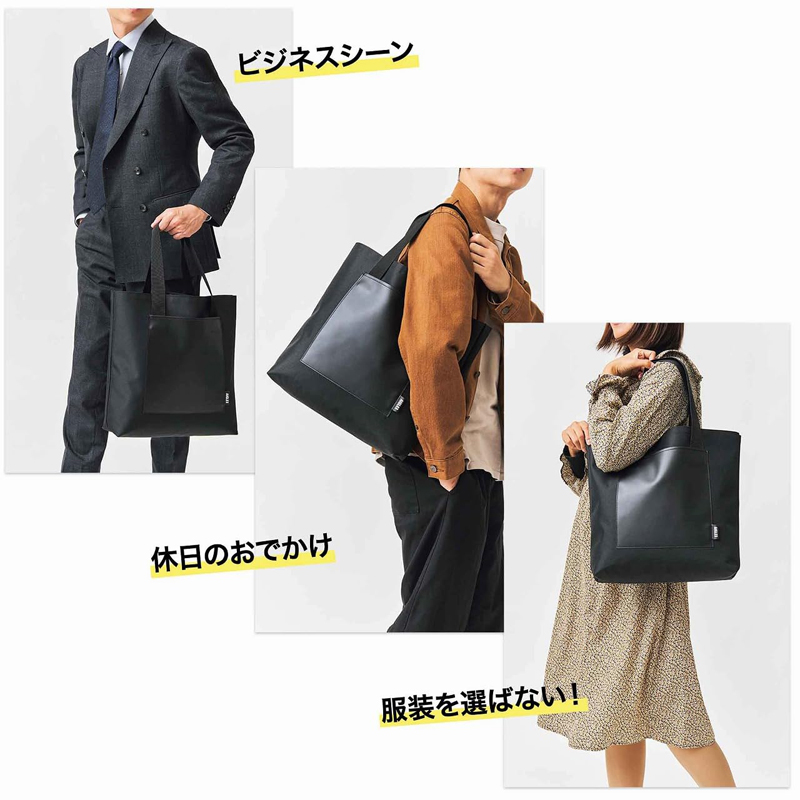 AIGLE托特包＆收納包男女皆可用