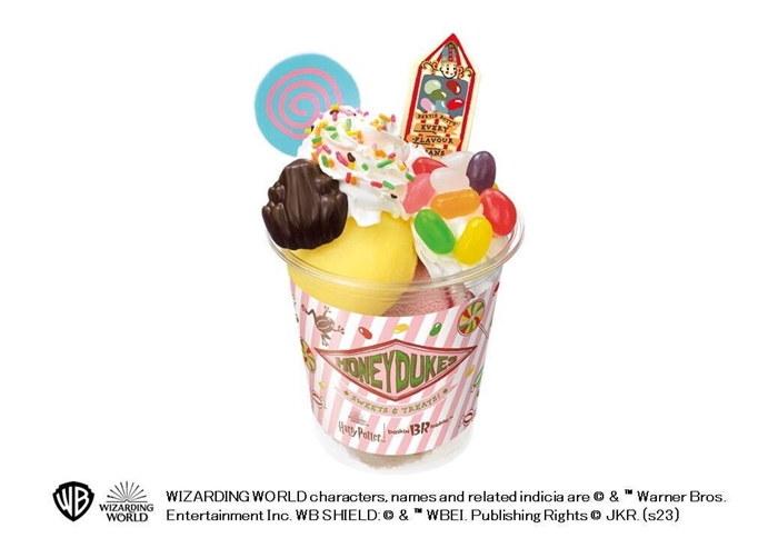 蜂蜜公爵百味聖代