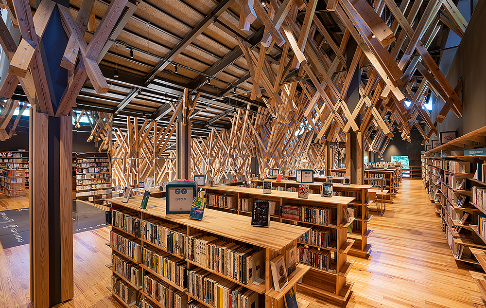 Perpustakaan Kota Yusuhara (Perpustakaan Kunjoe)