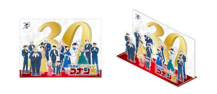 門票附特典
