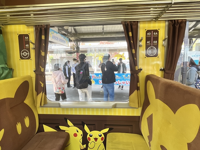 POKÉMON with YOU TRAIN第一車廂