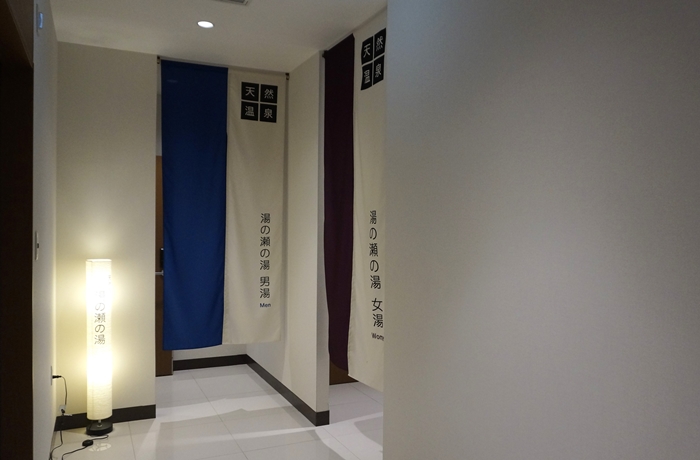 SUPER HOTEL 浴場