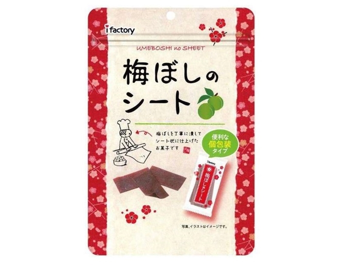 梅片 獨立包裝 35g