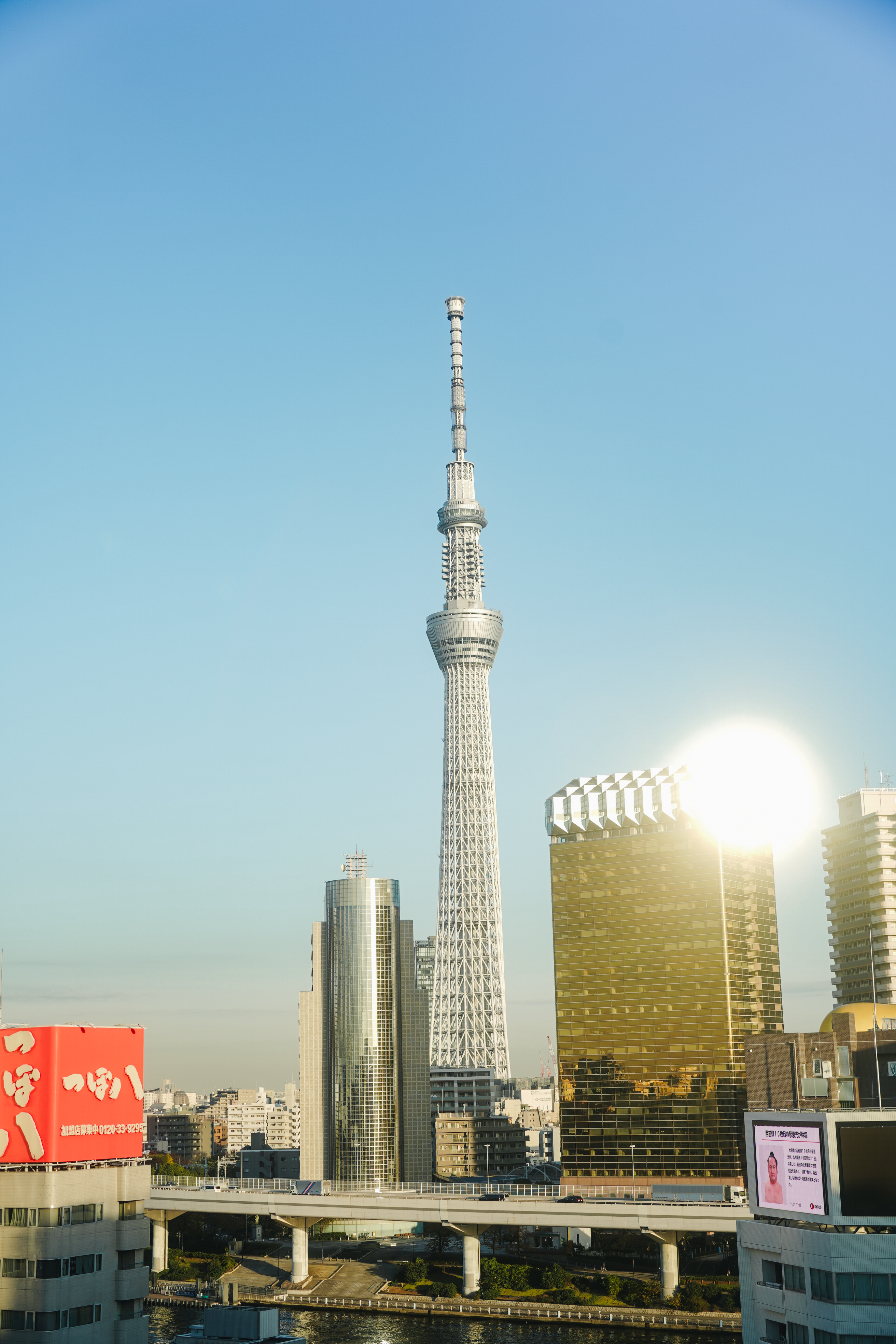 淺草文化觀光中心