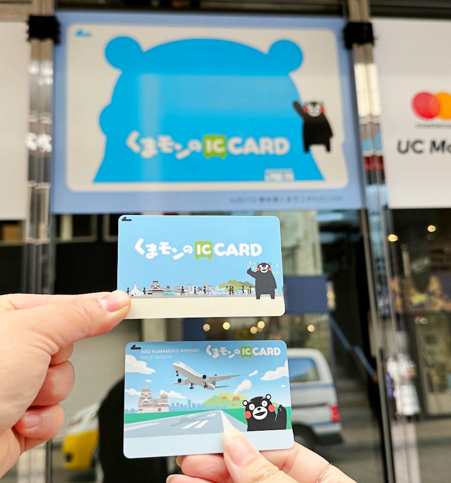 熊本熊IC交通卡
