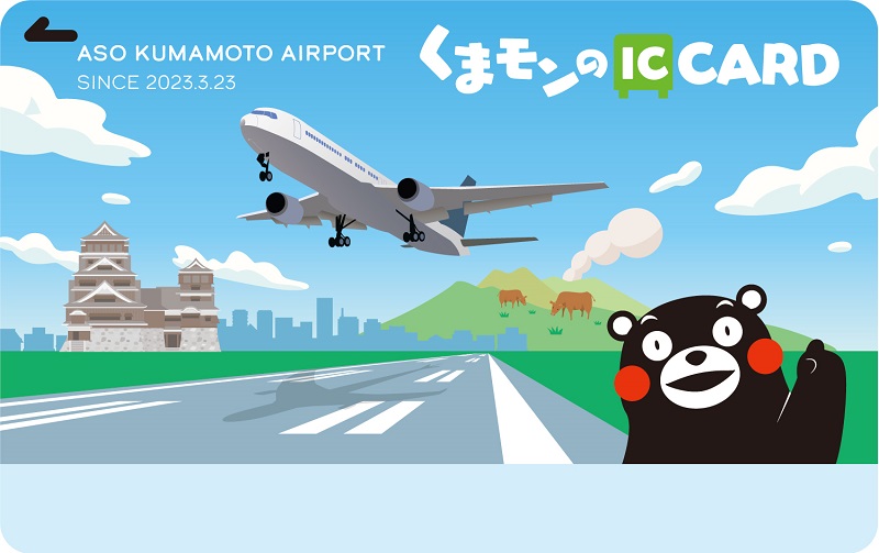 熊本熊IC卡