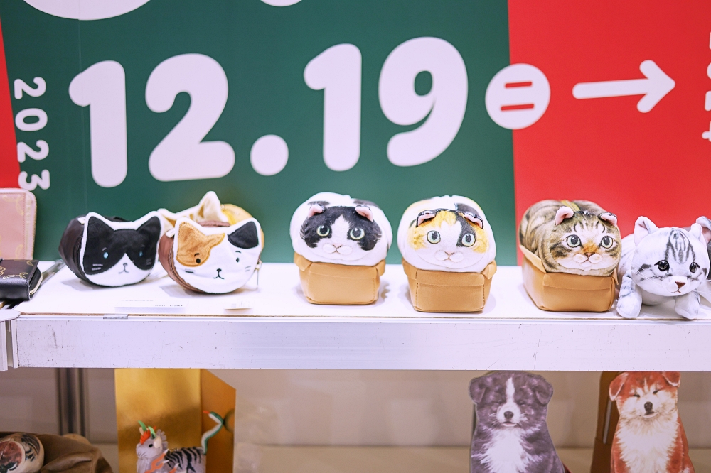 FELISSIMO 台北京站快閃店直擊