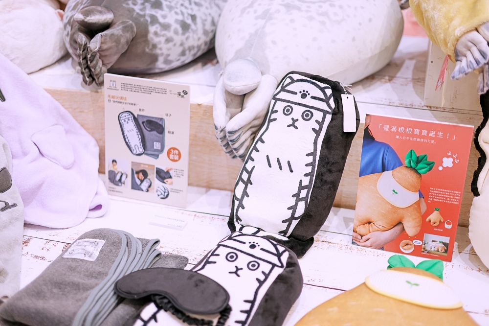 FELISSIMO 台北京站快閃店直擊